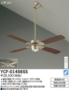 YCF-014S6SS d@ V[Ot@