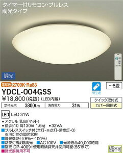 YDCL-004GSS d@ LEDV[OCg `8  dF