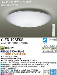 YLED-198ESS d@ LEDV[OCg `14  F