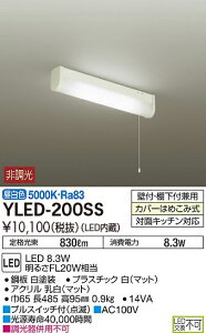 YLED-200SS d@ LED ǕtEItp ΖʃLb`Ή RXCb`t F