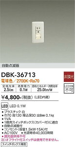 DBK-36713 d@ LEDtbgCg  dF