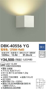 DBK-40556YG d@ LEDuPbgCg  dF