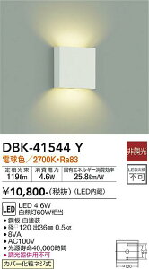 DBK-41544Y ����d�@ LED�u���P�b�g���C�g �d���F