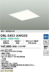 DBL-5453AWGSS d@ ^LEDXNGAx[XCg  F