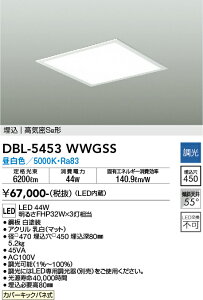 DBL-5453WWGSS d@ ^LEDXNGAx[XCg  F