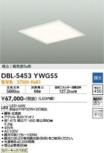 DBL-5453YWGSS d@ ^LEDXNGAx[XCg  dF