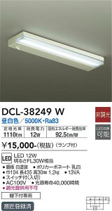 DCL-38249W d@ LEDLb`Cg I XCb`t F