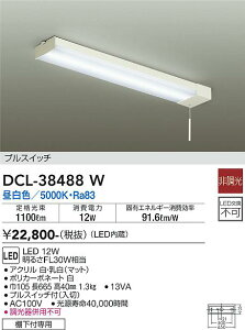 DCL-38488W d@ LEDLb`Cg I vXCb`t F