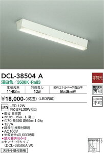 DCL-38504A d@ LEDLb`Cg I F