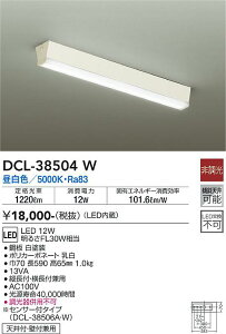 DCL-38504W d@ LEDLb`Cg I F