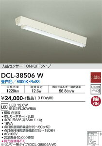 DCL-38506W d@ lZT[tLEDLb`Cg I F