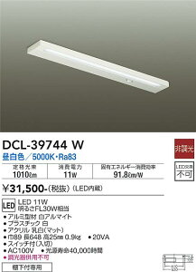 DCL-39744W d@ LEDLb`Cg I XCb`t F