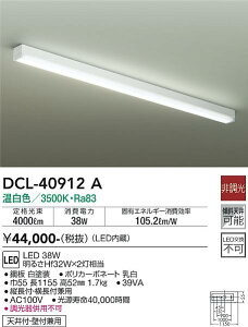 DCL-40912A d@ LEDLb`Cg F