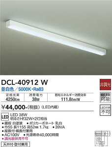 DCL-40912W ����d�@ LED�L�b�`�����C�g �����F
