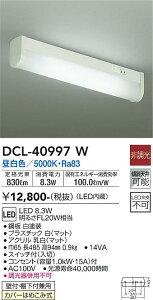 DCL-40997W d@ LEDLb`Cg I XCb`t F