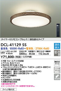 DCL-41129SS d@ LEDV[OCg `12  F
