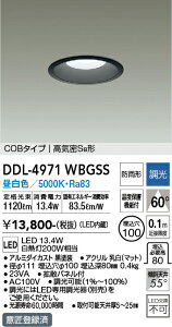 DDL-4971WBGSS d@ pLED_ECg 100  F