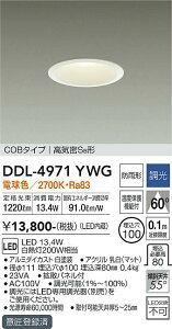 DDL-4971YWG d@ pLED_ECg 100  dF