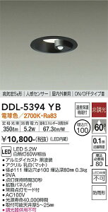 DDL-5394YB d@ lZT[t pLED_ECg 100 dF