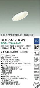 DDL-5417AWG d@ XΓVp pLED_ECg 100  F
