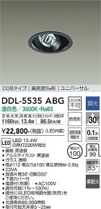 DDL-5535ABG d@ pLEDjo[T_ECg 100  F