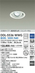DDL-5536WWG d@ pLEDjo[T_ECg 100  F
