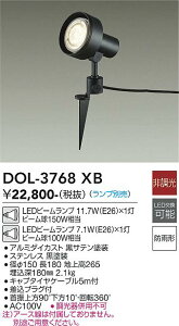 DOL-3768XB d@ OpLEDX|bgCg XpCN^Cv yvʔz