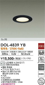 DOL-4839YB d@ pLED_ECg 100 dF