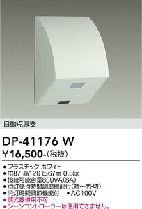 DP-41176W d@ Op _Ŋ yK@풍Ӂz