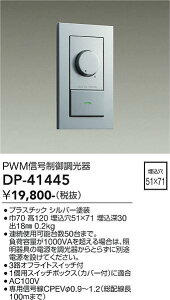 DP-41445 d@  3HItCgXCb`t Vo[