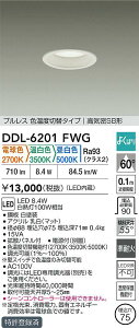 DDL-6201FWG ����d�@ LED�_�E�����C�g ��75 ���� ���F