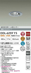DDL-6259YS d@ lZT[t pLED_ECg 100 dF