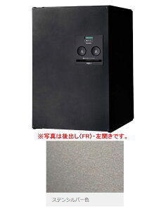 CTNR4021LSC �p�i�\�j�b�N �ˌ��Z��p��z�{�b�N�X �R���{ �~�h���^�C�v(���J���A��o���A�X�e���V���o�[�F)