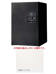 CTNR4021LWS �p�i�\�j�b�N �ˌ��Z��p��z�{�b�N�X �R���{ �~�h���^�C�v(���J���A��o���A����z���C�g�F)