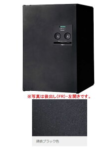 CTNR4021RTB �p�i�\�j�b�N �ˌ��Z��p��z�{�b�N�X �R���{ �~�h���^�C�v(�E�J���A��o���A���S�u���b�N�F)