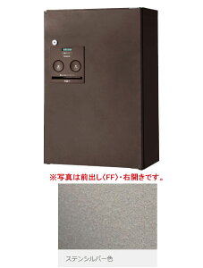 CTNR4030LSC �p�i�\�j�b�N �ˌ��Z��p��z�{�b�N�X �R���{ �n�[�t�^�C�v(���J���A�O�o���A�X�e���V���o�[�F)