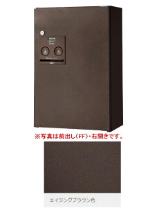 CTNR4030RMA �p�i�\�j�b�N �ˌ��Z��p��z�{�b�N�X �R���{ �n�[�t�^�C�v(�E�J���A�O�o���A�G�C�W���O�u���E���F)