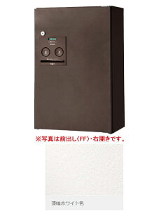 CTNR4030RWS �p�i�\�j�b�N �ˌ��Z��p��z�{�b�N�X �R���{ �n�[�t�^�C�v(�E�J���A�O�o���A����z���C�g�F)