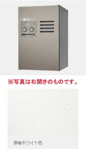 CTNR4420LWS パナソニック 集合住宅用宅配ボックス コンボ-メゾン ミドルタイプ(共用使い(4錠)、左開き、漆喰ホワイト色)