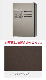 楽天市場 宅配ボックス 集合住宅の通販