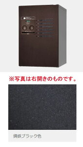 CTNR4620LTB パナソニック 集合住宅用宅配ボックス コンボ-メゾン ミドルタイプ(共用使い(6錠)、左開き、鋳鉄ブラック色)