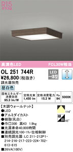 OL251744R I[fbN a^V[OCg[F^](LEDAF)yOL251744piz