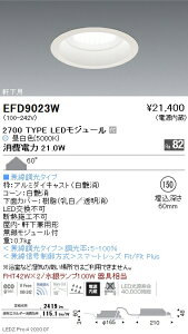 EFD9023W Ɩ x[X_ECg 150 g 2700^Cv 5000K F gU