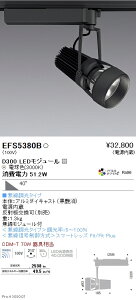 EFS5380B �����Ɩ� DUAL�X�|�b�g���C�g D300�^�C�v 3000K �d���F ���L�p Fit