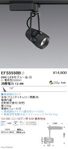 EFS5550B �����Ɩ� DUAL�X�|�b�g���C�g D90�^�C�v 3000K �d���F ���p Fit