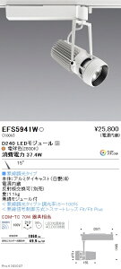 EFS5941W �����Ɩ� DUAL�X�|�b�g���C�g D240�^�C�v 2800K ���p Fit