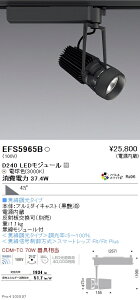 EFS5965B �����Ɩ� DUAL�X�|�b�g���C�g D240�^�C�v 3000K �d���F ���L�p Fit