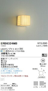 ERB6324MB Ɩ auPbgCgyvʔz