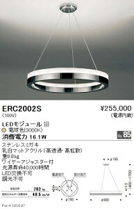 ERC2002S Ɩ VfA 3000K dF