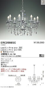 ERC2008SC Ɩ VfAyvʔz